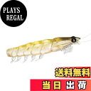 【送料無料】ダイワ(DAIWA) リアルオキアミワーム タフL ケイムラモエビ