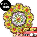 【送料無料】南海通商 IZNIK コースター 02 0250-008