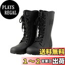【送料無料】ダイワ(DAIWA) タイトフィットフィッシングブーツ (ラジアル) FB-3380L-TブラックM
