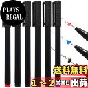 【送料無料】ZiSyouMa ホワイトボード マーカー 極細 0.5mm 6本入 ホワイトボードペン インク量充分 400メートル書ける 黒 青 赤 細字 のペ...