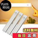 【送料無料】SEKIDAR LED充電式センサーライト 室内 人感センサーライト 3個セット バーライト 充電式ライト 階段ライト キャビネットライト 120°3M誘導距離 防災グッズ マグネットライト ルームライト足元灯 枕元ライト 常夜灯 配線は必要ありません 寝室 廊下 子供部