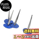 【送料無料】ACROPIX タイヤパンク修理 有線 プラグマッシュルームパッチ 36mm直径メートル 6mm シルバートーン 4個