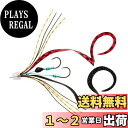 【送料無料】ダイワ(DAIWA) タイラバ 紅牙UβSS大鯛Cレッド+MCブラック