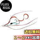 【送料無料】ダイワ(DAIWA) タイラバ 紅牙ユニットβSS中井レッドZチョコラメ