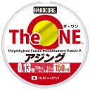 【送料無料】DUEL(デュエル)The ONE アジング 150m 0.13号 カラー:ゴースト アジング 超高感度