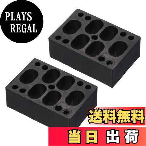 【送料無料】PATIKIL 28mm スケートボード用ライザーパッド 2個入り プラスチック ロングボードライザ..