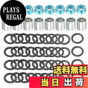 【送料無料】PATIKIL スケートボードトラックハードウェアキット スケートボードトラックロックナット 車軸ワッシャー スペーサー スピードリング修理セット ロングボードクルーザー用 シルバー ブラック ブルー