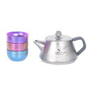 【送料無料】Boundless Voyage チタン急須 湯呑みセット 茶こし付き ティーポット 純チタン製 軽量 サビない 割れない 持ち運びに便利 コンパク...