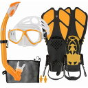 【送料無料】HH HHAO SPORT シュノーケルセット 子供用 シュノーケリングセット マスク フィン ドライシュノーケル 3点セット スノーケリング キッズ 水中メガネ ゴーグル 足ヒレ スノーケル 4-14歳