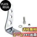【送料無料】EMLIAUMU バイク用キックスタンド エクステンション 適合ハーレー ツーリング ロードキング ストリートグライド FLHX FLHR CVO ウルトラ 1991-2020