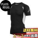【送料無料】sillictor コンプレッション トップス メンズ 半袖 パワーストレッチ アンダー シャツ スポーツ ウェア tシャツ [UVカット + 吸汗...