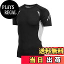 【送料無料】sillictor コンプレッション トップス メンズ 半袖 パワーストレッチ アンダー シャツ スポーツ ウェア tシャツ [UVカット + 吸汗...