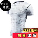 【送料無料】sillictor コンプレッション トップス メンズ 半袖 パワーストレッチ アンダー シャツ スポーツ ウェア tシャツ [UVカット + 吸汗...