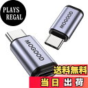 【送料無料】MOGOOD USB Cオスメスアダプタ USB C 延長アダプタ USB CカプラUSB Cエクスパンダは100W急速充電40 Gbpsデータ転送をサポートする8K@60HzUSB 4、Thunderbolt 4/3、ノートパソコン、Steam Dock、スイッチ、タブレットPC用のビデオ出力