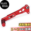 【送料無料】LEDISHUN バイク シフトペダル に適合する スズキ GSX250R (DN11A) Vストローム250/SX DL250/SX GSR250全年式 チェンジペダル アルミ製 バイク 改造 角度 高さ 調節可能 (赤)
