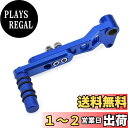 【送料無料】LEDISHUN バイク シフトペダル に適合する スズキ GSX250R (DN11A) Vストローム250/SX DL250/SX GSR250全年式 チェンジペダル アルミ製 バイク 改造 角度 高さ 調節可能 (青い)