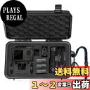 【送料無料】Lekufee DJI Osmo Action 5 Pro、DJI Osmo Action 4、Osmo Action 3カメラケーストラベルハードキャリングケース収納できますDJI アクション3の他のDJI Osmo Action 3アクセサリー (軽量、防水性と保護性)