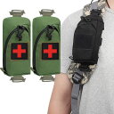 【送料無料】SEKIDAR多機能ポーチ ミリタリー タクティカル サバゲー メディカル ポーチ サバゲー 収納可能スマホポーチ ウエストポーチ ファニーパックアクセサリーバッグ ミリタリー風 お財布ポーチ 小物入れ 撥水加工 携帯 便利 (グリーン)