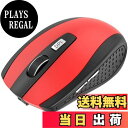 【送料無料】7ボタン 2.4G & Bluetooth 5.1 充電式 KASOTT 完全ワイヤレスマウスM207 無線マウス 3DPIモード ボタンを調整可能 コンパクト type-C変換アダプタ付属 ワイヤレス 持ち運び便利 省エネルギーMac/Windows/surface/Microsoft Proに対応 Bluetooth LED (【2】レ