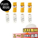 【送料無料】nalaina 犬ソックス 犬用 レッグガード (8個) ペット くつした ソックス 犬用ソックス 関節プロテクター 犬用品 脚 靴下 滑り止め 犬足舐め防止 お散歩用 室内用 老犬 けが予防 保護 防寒 足温か かわいい M イエロー、ホワイト