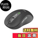 【送料無料】Logicool Signature M750MGR ワイヤレスマウス 静音 レギュラー グラファイト ワイヤレス マウス 無線 Bluetooth Logi Bolt Unifying非対応 windows mac iPad Android Chrome OS スクロールホイール 無線マウス 静音マウス M750 国内正規品