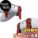 【送料無料】PlayVital DUNE ps5コントローラーに対応用トリガーストップショルダーボタンエクステンションキット、ps5 Portalコントローラーに対応用ストッパーバンパートリガーエクステンダーゲーム改善アジャスター、ps5 Edge用ゲーム改善アジャスター【レッド】