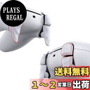 【送料無料】PlayVital DUNE ps5コントローラーに対応用トリガーストップショルダーボタンエクステンションキット、ps5 Portalコントローラーに対応用ストッパーバンパートリガーエクステンダーゲーム改善アジャスター、ps5 Edge用ゲーム改善アジャスター【白】
