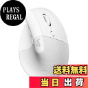 【送料無料】Logicool ワイヤレス 縦型 静音 エルゴノミック マウス LIFT for Mac M800M Logi Bolt Bluetooth Unifying非対応 smartwheel ワイヤレスマウス 無線 mac iPad iOS M800 ペイルグレー 国内正規品