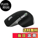 【送料無料】Logicool MX MASTER 3S for Mac パフォーマンス ワイヤレス マウス 静音 MX2300MSG Logi Bolt Bluetooth Unifying非対応 8000dpi 高速スクロールホイール USB-C-C 充電式 mac iPad 無線 MX2300 スペースグレー 国内正規品