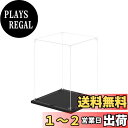 【送料無料】KUKERフィギュアケース アクリルケース UVカット コレクションケース ディスプレイケース 組み立て簡単 頑丈 汚れ防止 手袋 クリーニングクロス付き(20×20×25cm)