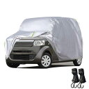 【送料無料】LINFEN 車 カバー 防水性アップ ボディカバー カーカバー 自動車カバー 防水防塵防輻射紫外線 黄砂対策 耐強風 強力なゴムバンド 防風ロープ...