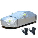 【送料無料】LINFEN 車 カバー 防水性アップ ボディカバー カーカバー 自動車カバー 防水防塵防輻射紫外線 黄砂対策 耐強風 強力なゴムバンド 防風ロープ...