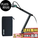 【送料無料】OKIOLABS OKIOCAM S2 Pro USB 書画カメラ/WEBカメラ/実物投影機 4K 1300万画素10cm近接撮影 PC Mac iPad対応 LEDライト/マイク内蔵 オンライン授業 Zoom テレビ会議最適 ポータブルポーチ付き