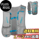 【送料無料】JEELAD ランニングバッグ スポーツリュック マラソンリュック ハイドレーション トレイルランニング 給水袋 水筒 超軽量 通気 大容量 サイクリングリュック アウトドア 登山 レース 遠足 リュックサック 水分補給 携帯式ボトル 男女兼用