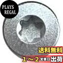 【送料無料】UnderFit 最新 PING ピン アイアン用ウェイト G425 G710 i525 i59 BULEPRINTシリーズ対応 2g4g5g6g7g8g9g10g11g13g14g (6)