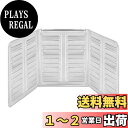 【送料無料】NUOLUX 油はねガード レンジガード 飛び散り防止 アルミホイル製 高さ32.5cm 3面タイプ 油汚れ防止 コンロガード 水洗い 耐熱 お手入れ簡単 アウトドアにも