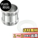 【送料無料】PATIKIL M22*1.0オス-M22*1.0オスねじ 蛇口アダプター クロームメッキ エアレーター コネクタ継手 ガーデン ホース 浄水パイプ用 シルバー