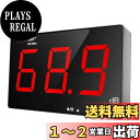 【送料無料】QuiExact デジタル騒音計 騒音レベルテスター アラーム機能 LCDディスプレイ表示 点滅ライト 測定範囲30~130 dB リアルタイムモニタリング 環境測定器 病院 図書館 工場 実験室 学校 事務所 9.6インチ|詳細画像