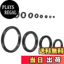 【送料無料】PATIKIL 1-28.5mm 釣り竿修理キット 14個 セラミックガイドリング 海水 淡水釣り用