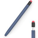 【送料無料】AhaStyle Apple Pencil 第一世代用シリコン保護ケース 鉛筆レトロデザイン 柔らかなシリコン材質 Apple Pencil 初代に...