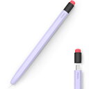 【送料無料】AhaStyle Apple Pencil 第一世代用シリコン保護ケース 鉛筆レトロデザイン 柔らかなシリコン材質 Apple Pencil 初代に...