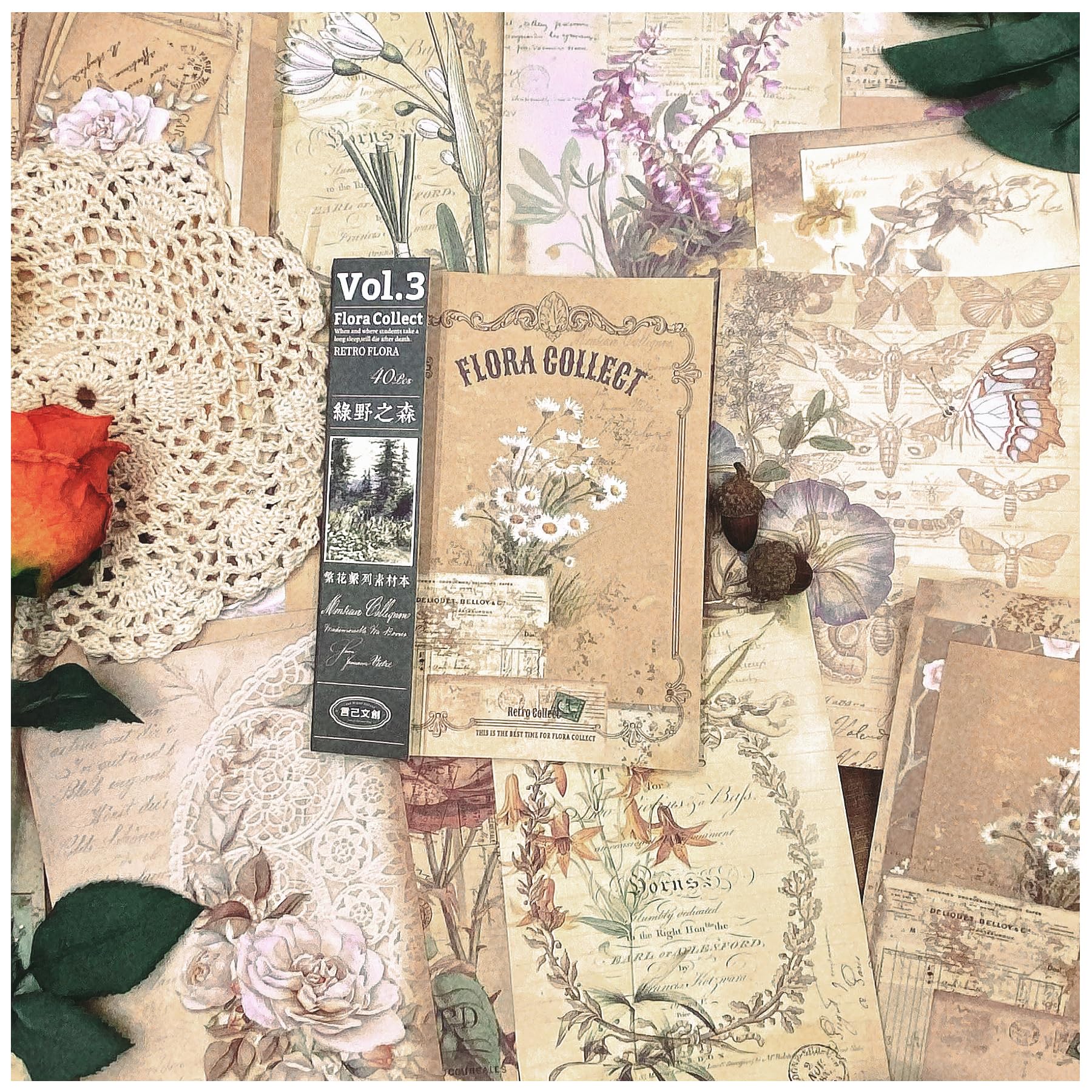 【送料無料】コラージュ 素材 デザインペーパー 詰め合わせ Arpaper シール レトロ 両面印刷 素材紙 背景紙 紙もの ペーパー おしゃれ かわいい 40枚セット ヴィンテージ クラシック アンティーク 花 英字 女の子 (緑野の森2)