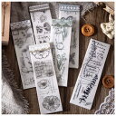 【送料無料】コラージュ 素材 詰め合わせ シール デザインペーパー 硫酸紙 背景紙 ステッカー Arpaper 和風 素材紙 紙もの 6パック セット 180枚 大容量 レトロ 背景紙 ペーパー ヴィンテージ 沢山 おしゃれ かわいい 花 植物 キノコ 葉 蝶々 (森の奥)