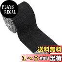 【送料無料】PH PandaHall 補修布 服の補修に ひじあて 自己粘着性 リネン製 肘 膝用パッチ 修理 薄地用 衣類の破れ かぎざき用 シャツ 服装装飾 布製の袋 ソファ バッグ 補修シート 黒 300x7.6cm