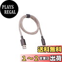 【送料無料】PlayVital ps5コントローラーに対応用1.5Mイルミネーション充電ケーブル、ゲームパッド用USBタイプC充電コード、Xbox Core/Elite Series 2 / Switch Proコントローラー用ユニバーサルLEDライトアップデータコード