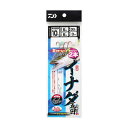 【送料無料】ダイワ(DAIWA) 船仕掛け 快適イナダ五目SS 2本ウイリー 10-5-3