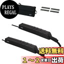 【送料無料】エーモン(amon) OGC ソフトキャリア 車用 ルーフキャリア ルーフラック ベースキャリア スノーボード サーフボード テント チェア 8634