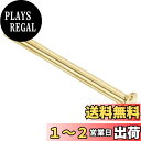 【送料無料】PATIKIL 8g ゴルフブラスチップウェイト スイングバランス調整チップ 組立パーツ プラグインサート カーボンウッドスチールシャフト用 コッパー