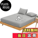 【送料無料】Vallein 防水シーツ 側面完全防水 シングル ボックス 全面防水 マットレスカバー おねしょシーツ ダブル セミダブル ボックスシーツ クイーン 防水 大人用 キング 赤ちゃん ベッドシーツ 介護用シーツ ベビー 保育園 介護用 ペット 防ダニ 丸洗い可能(シン