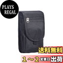 【送料無料】HUAZHIMAOスマホポーチメンズ, スマホバッグ仕事用 電話ホルダー 黒 スマホ携帯 用 ケース持ち運びに便利小型ウエストナイロンミニベルト通しポーチ作業兼用HUAWEI/iPhone/GalaxyなどAndroid